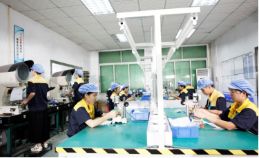 Dongguan quality inspection dept.